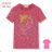 T-shirt short sleeve kids' (98-128) KUGO WT9306