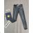 Jeans women M.SARA catalog MSR22rifle-unor