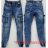 Jeans trousers jeans long men Catalog M.SARA MSR22panske