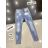 Jeans trousers jeans long men Catalog M.SARA MSR22panske