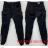 Jeans trousers jeans long men Catalog M.SARA MSR22panske