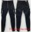 Jeans trousers jeans long men Catalog M.SARA MSR22panske