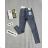 Jeans women M.SARA catalog MSR22rifle-unor