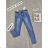 Jeans women M.SARA catalog MSR22rifle-unor