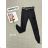 Jeans women M.SARA catalog MSR22rifle-unor