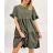 Summer dress womens (uni sl) MODA ITALY IMM20200