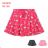 Girls' Adolescent Skirt (116-146) KUGO K9822