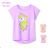 T-shirt short sleeve kids' (98-128) KUGO WT9306