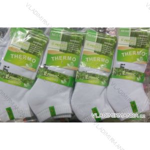 Ankle boots thermo bamboo ladies (35-38 / white) PESAIL BW4500A
