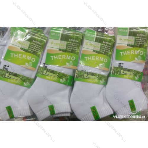 Ankle boots thermo bamboo ladies (35-38 / white) PESAIL BW4500A
