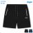 Shorts men's shorts (m-3xl) KUGO M8056-1