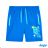 Shorts kids' boys shorts (98-128) KUGO FC0258B