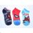 Socks low superman baby boys (27-38) SETINO 881-119