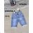 Women's denim shorts (XS-XL) CATALOG M.SARA MSR22shorts