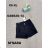 Women's denim shorts (XS-XL) CATALOG M.SARA MSR22shorts