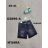 Women's denim shorts (XS-XL) CATALOG M.SARA MSR22shorts