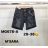 Women's denim shorts (XS-XL) CATALOG M.SARA MSR22shorts