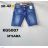 Jeans shorts for men (30-38) CATALOG M.SARA MSR22KRATASYM