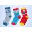 Socks low superman baby boys (27-38) SETINO 881-119