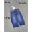 Women's denim skirts (XS-XL) CATALOG M.SARA MSR22skirts