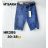 Women's denim shorts (XS-XL) CATALOG M.SARA MSR22shorts