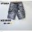 Women's denim shorts (XS-XL) CATALOG M.SARA MSR22shorts