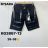 Women's denim shorts (XS-XL) CATALOG M.SARA MSR22shorts