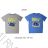 T-shirt short sleeve for children boys (98-128) WOLF S2806