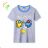 T-shirt short sleeve children's boys (98-128) KUGO HC0699