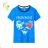 T-shirt short sleeve children's boys (98-128) KUGO HC0699