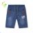 Shorts youth boys (134-164) KUGO  LS5913