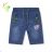 Shorts youth boys (134-164) KUGO  LS5913