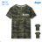 T-shirt short sleeve boys (134-164) KUGO HC0706