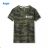 T-shirt short sleeve boys (134-164) KUGO HC0706