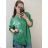 Tunic Shirt 3/4 Long Sleeve Ladies (uni M-L) ITALIAN FASHION IM420362 2XL-4XL Green