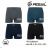 Men's boxer shorts cotton (L-3XL) Pesail PES22BAVLNA