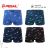 Men's boxer shorts cotton (L-3XL) Pesail PES22BAVLNA