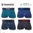 Boxers men's bamboo (L-3XL) PESAIL PES22BAMBUS