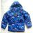 Winter jacket boy jacket (110-146) HAPPY HOUSE W-637
