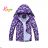 Children's children's winter jacket (98-128) KUGO PB7100