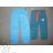 Trousers warm children boys (4-10 years) AODA F150808-1
