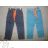 Trousers warm children boys (4-10 years) AODA F150808-1
