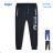 Sweatpants weak long children's boys (116-146) KUGO TM8210