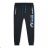 Sweatpants weak long children's boys (116-146) KUGO TM8210