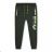 Sweatpants weak long children's boys (116-146) KUGO TM8210