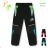 Winter pants insulated fleece baby infant girls and boys (98-128 KUGO HK1801