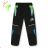 Winter pants insulated fleece baby infant girls and boys (98-128 KUGO HK1801