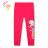 Children's long leggings (98-128 / black) KUGO M0185