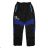 Trousers for babies infant girls and boys (80-92) WOLF B2171