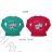 Sweatshirt outdoor spring baby girl (92-122) WOLF B2821